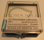 Пластинчатые ретенции малые PR II 10 шт. SCHULER-DENTAL GmbH ( ШУЛЕР-ДЕНТАЛЬ) Германия