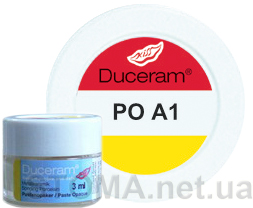 Опакер пастообразный POA1 3 ml. Дуцерам Кисс (Duceram KISS DeguDent)