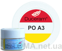 Опакер пастообразный POA3 3 ml. Дуцерам Кисс (Duceram KISS DeguDent)