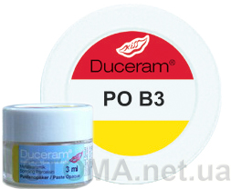 Опакер пастообразный POВ3 3 ml. Дуцерам Кисс (Duceram KISS DeguDent)