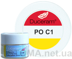 Опакер пастообразный POС1 3 ml. Дуцерам Кисс (Duceram KISS DeguDent)