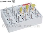 Универсальный набор для композитов Set-1672 NTI-Kahla GmbH ( НТИ Германия )